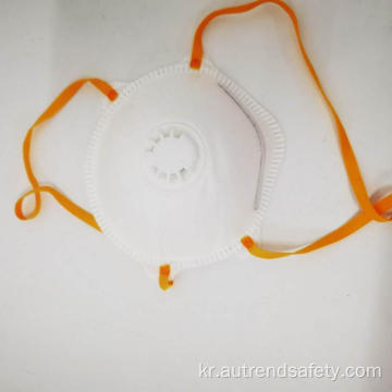 성인 안티 먼지 인공 호흡기 소생 여과 효율 KN95 입 얼굴 컵 모양 마스크